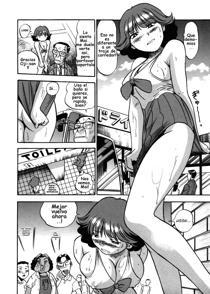 Hamichichi Onee-san ~Kinyoubi wa Hentai~