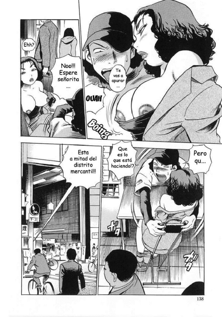 Hamichichi Onee-san ~Kinyoubi wa Hentai~