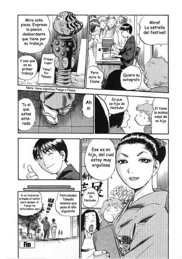 Hamichichi Onee-san ~Kinyoubi wa Hentai~