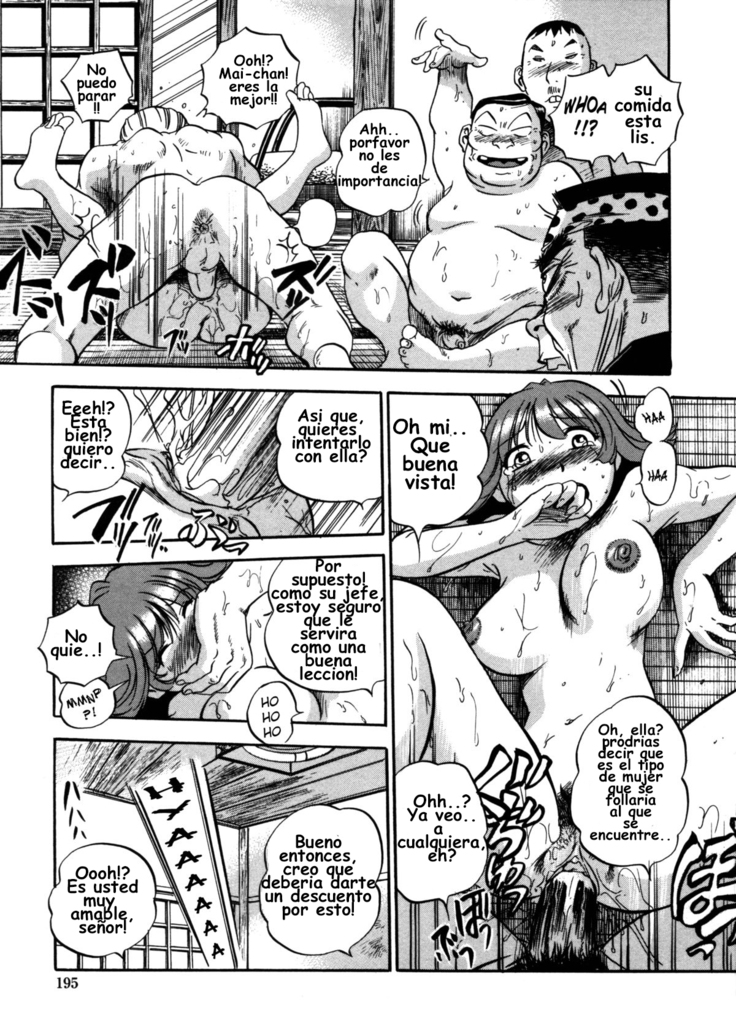 Hamichichi Onee-san ~Kinyoubi wa Hentai~