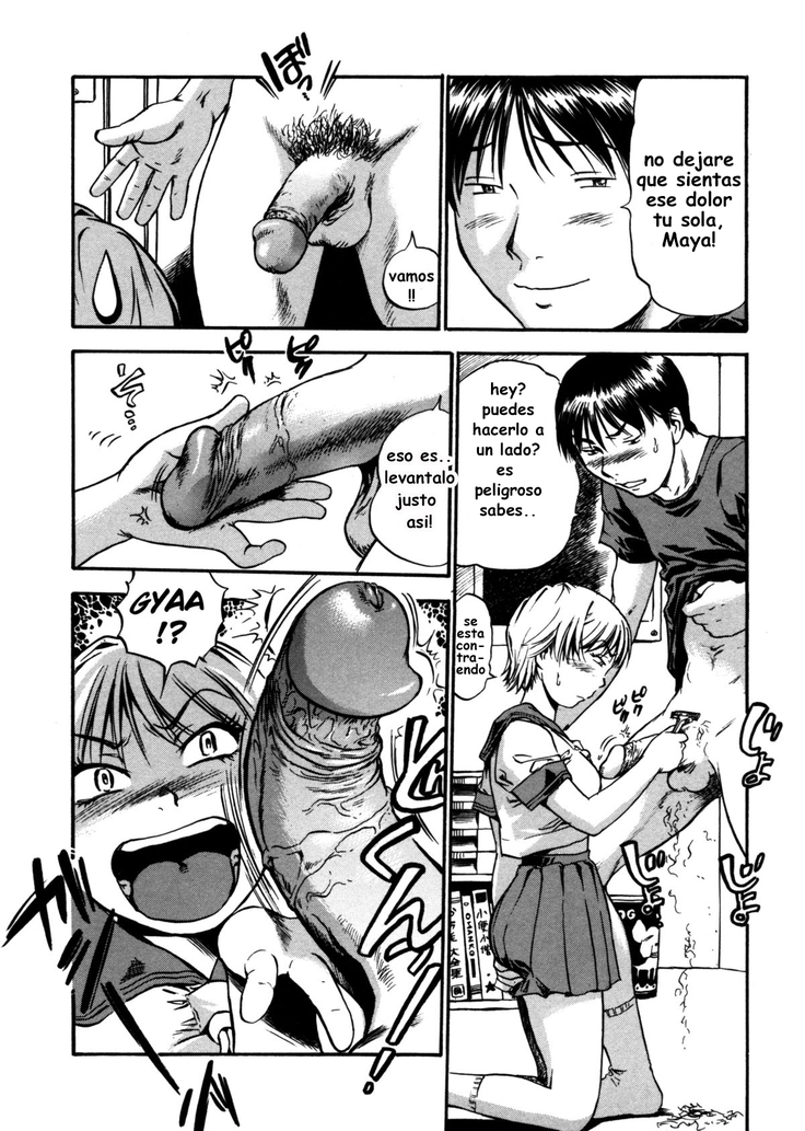 Hamichichi Onee-san ~Kinyoubi wa Hentai~
