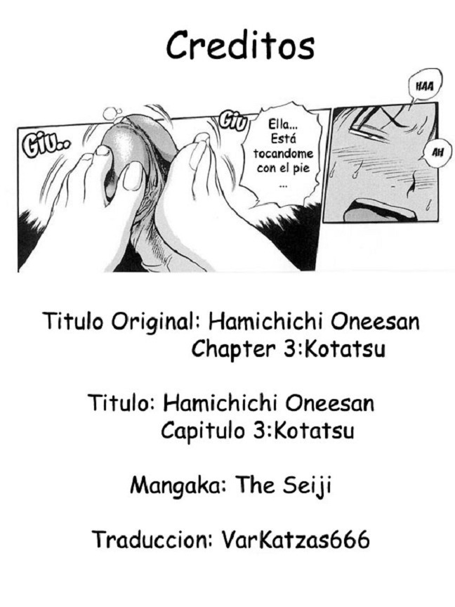 Hamichichi Onee-san ~Kinyoubi wa Hentai~