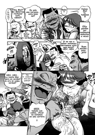Hamichichi Onee-san ~Kinyoubi wa Hentai~ - Page 182