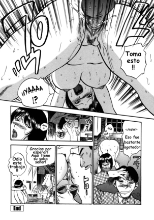 Hamichichi Onee-san ~Kinyoubi wa Hentai~ - Page 205