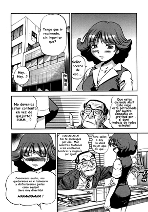 Hamichichi Onee-san ~Kinyoubi wa Hentai~ - Page 180