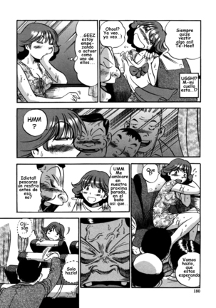 Hamichichi Onee-san ~Kinyoubi wa Hentai~ - Page 184