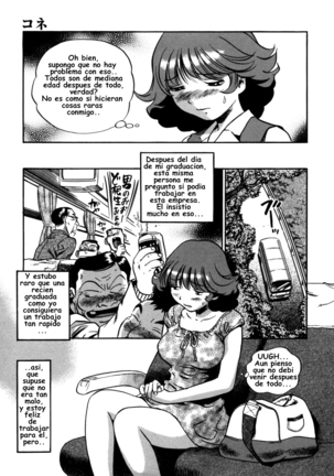 Hamichichi Onee-san ~Kinyoubi wa Hentai~ - Page 181