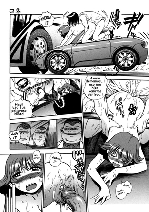 Hamichichi Onee-san ~Kinyoubi wa Hentai~ - Page 195