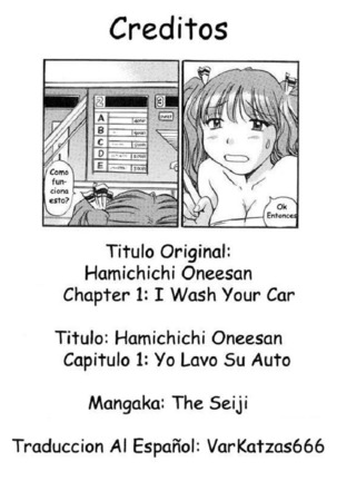 Hamichichi Onee-san ~Kinyoubi wa Hentai~ - Page 26