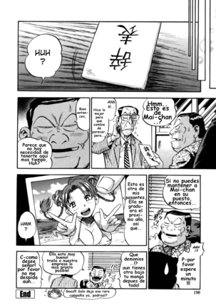 Hamichichi Onee-san ~Kinyoubi wa Hentai~ - Page 202
