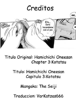 Hamichichi Onee-san ~Kinyoubi wa Hentai~ - Page 70