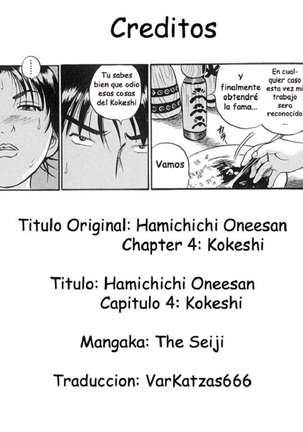 Hamichichi Onee-san ~Kinyoubi wa Hentai~ - Page 95