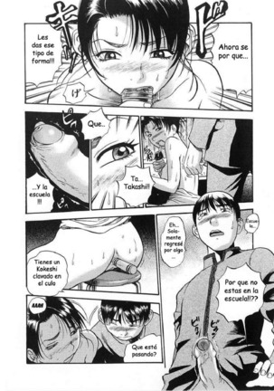 Hamichichi Onee-san ~Kinyoubi wa Hentai~ - Page 80