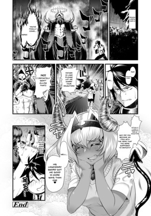 Maou Miman Yuusha Miman | Less Than a Devil Less Than a Hero Page #26