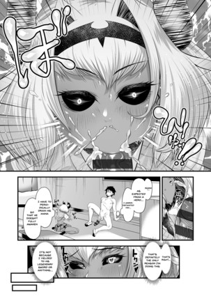 Maou Miman Yuusha Miman | Less Than a Devil Less Than a Hero Page #14