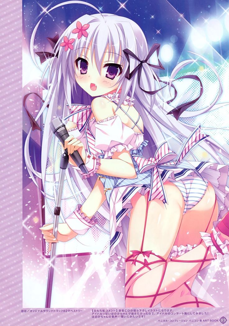 "Panical Confusion" Panicon Moe ARTBOOK