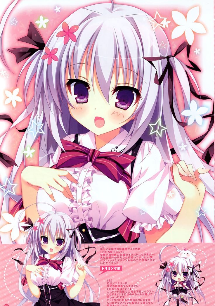 "Panical Confusion" Panicon Moe ARTBOOK