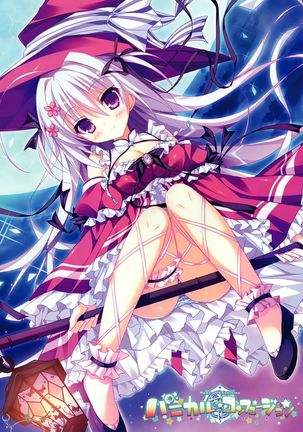 "Panical Confusion" Panicon Moe ARTBOOK Page #14