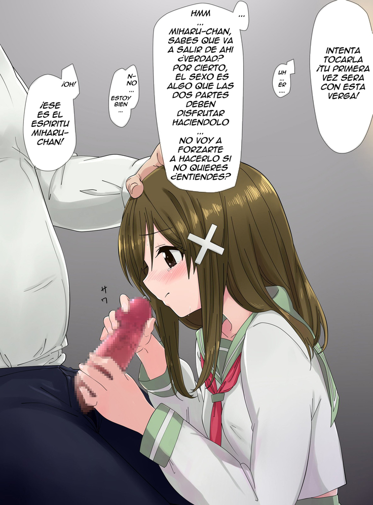 Ore no Saiai no Imouto ga Chuunen Oyaji no Seishori Yome ni Sareru Made