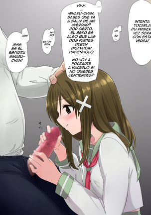 Ore no Saiai no Imouto ga Chuunen Oyaji no Seishori Yome ni Sareru Made Page #16