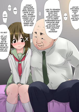 Ore no Saiai no Imouto ga Chuunen Oyaji no Seishori Yome ni Sareru Made Page #13