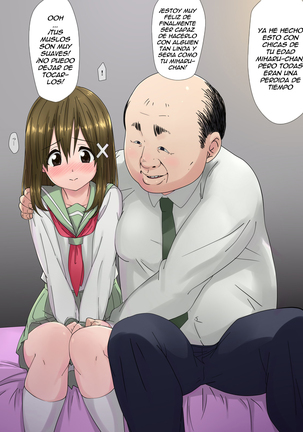 Ore no Saiai no Imouto ga Chuunen Oyaji no Seishori Yome ni Sareru Made Page #14