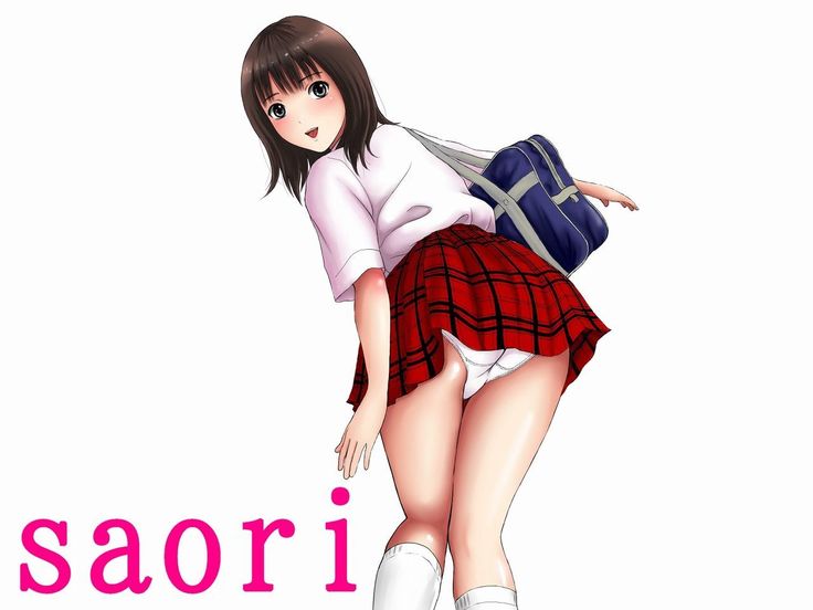Futsuu janai Hajimete