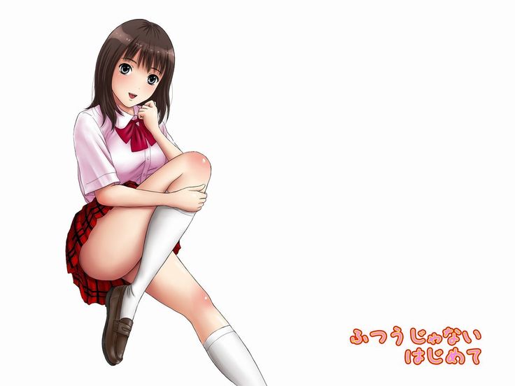 Futsuu janai Hajimete