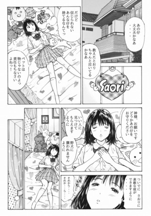 Image 9445159