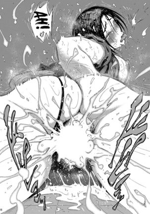 Batsuichi Body Shinobu-san Page #15