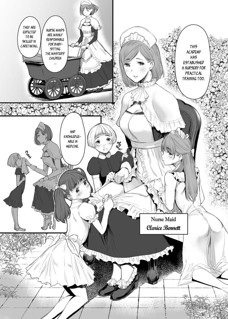 SWAN MAID ACADEMY