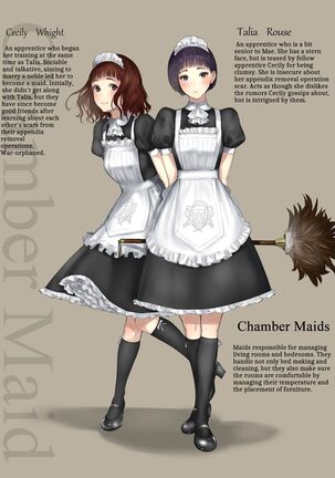 SWAN MAID ACADEMY Page #31