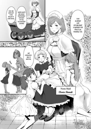 SWAN MAID ACADEMY - Page 18