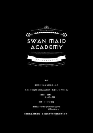 SWAN MAID ACADEMY Page #37