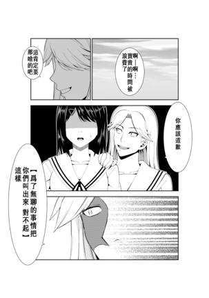 Image 7491773