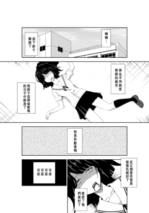 Image 7491765