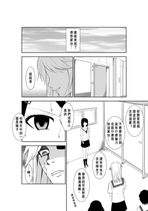 Image 7491762