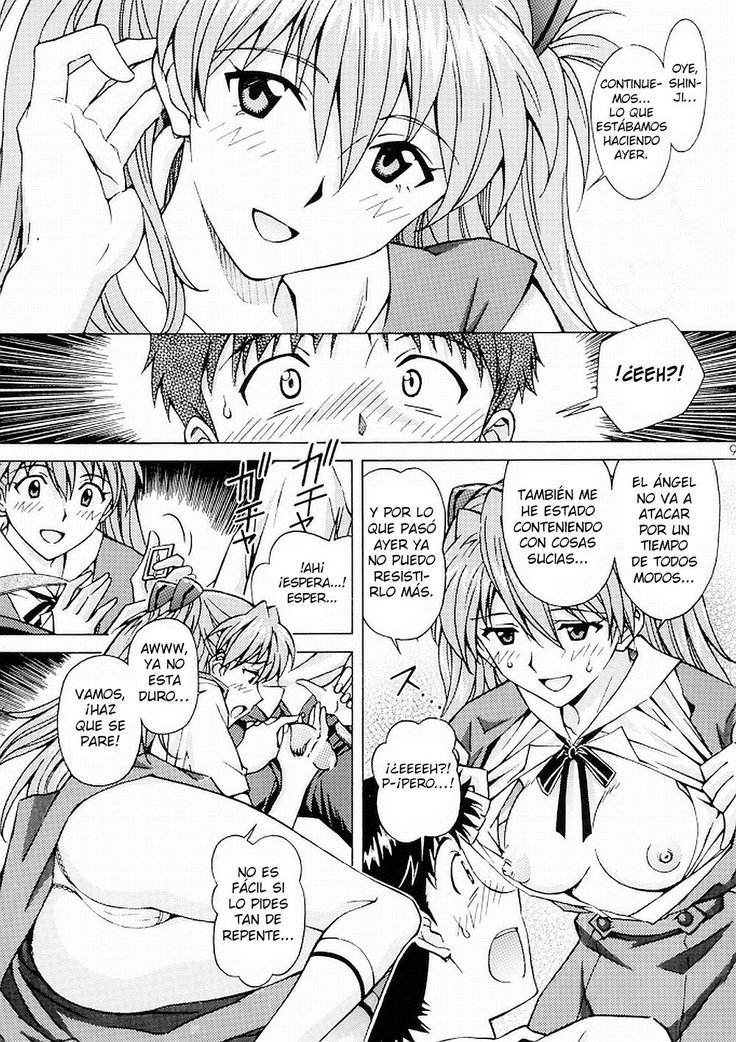 ECCHI WA SHUTSUGEKI NO MAE NI