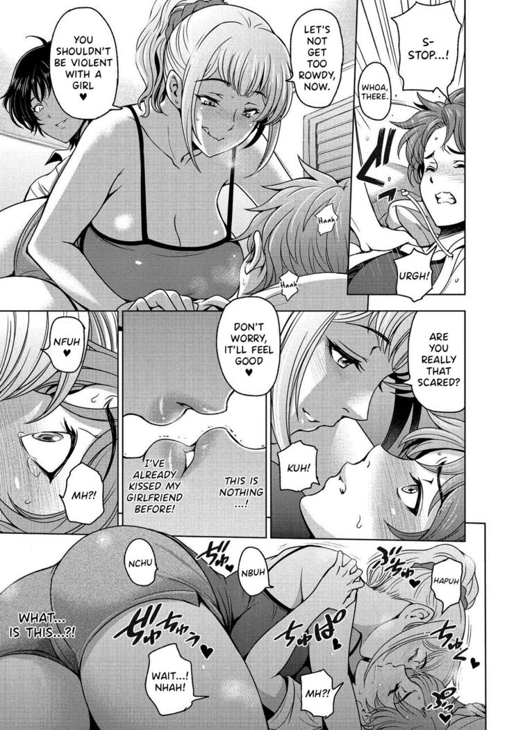 Nettori Netorare Chapter 11