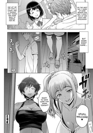 Nettori Netorare Chapter 11 Page #20