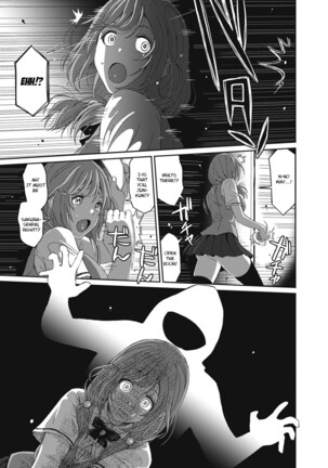 Hinamix Vol. 1-15 - Page 268