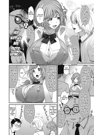 Hinamix Vol. 1-15 - Page 203