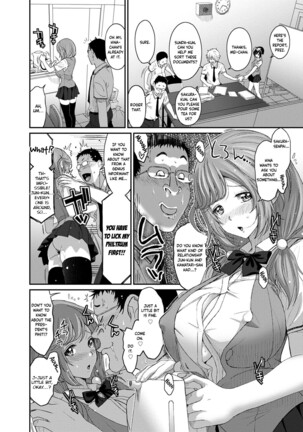 Hinamix Vol. 1-15 - Page 227