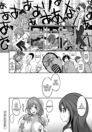 Hinamix Vol. 1-15 - Page 243