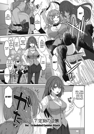 Hinamix Vol. 1-15 - Page 142