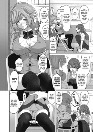 Hinamix Vol. 1-15 - Page 143