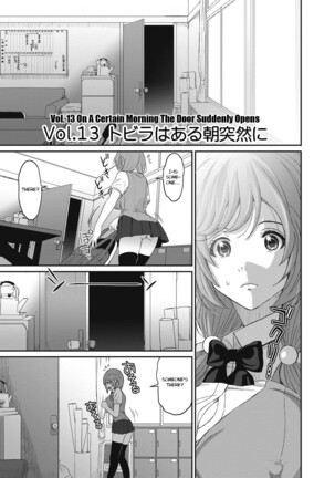 Hinamix Vol. 1-15 - Page 266