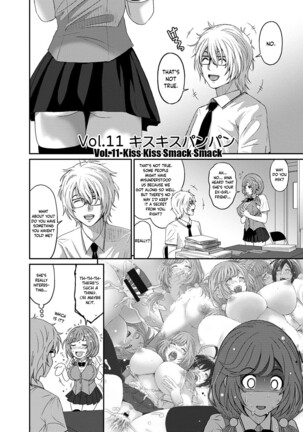 Hinamix Vol. 1-15 - Page 223