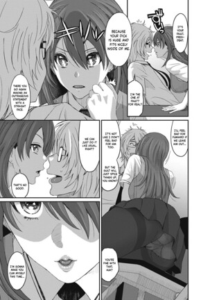 Hinamix Vol. 1-15 - Page 246