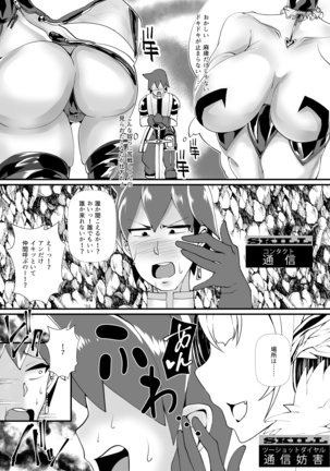 Image 7971161